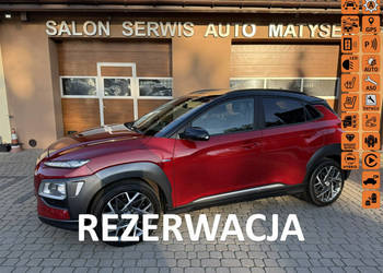 Hyundai Kona !! Rezerwacja !! I (2017-2023)