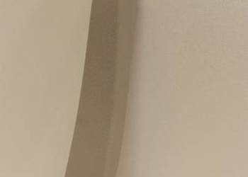 SUZUKI SWIFT VII MK9 OSŁONA ZAŚLEPKA 73864-69T0