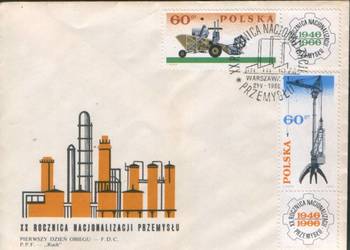 Kop. FDC  Fi 1528, 31  1966