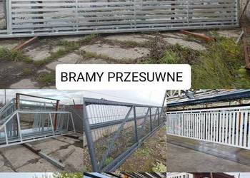 Brama przesuwna 4m,5m,6m,6,7m,7,5m światło, ocynk ogniowy+RAL, różne wzory
