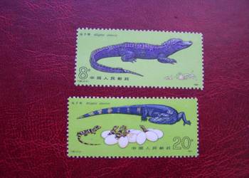 Chiny 1983 MNH Fauna Gady Krokodyle  a