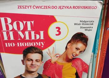 Bom y my Wot i my podręczniki szkolne księgarnia rosyjski