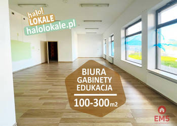 Oferta wynajmu lokalu Białystok 100m2