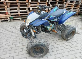 Quad ATV Bashan 250 Duży Okazja