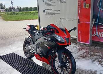 Aprilia rs4 50 rs50
