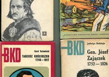 Seria BKD Bitwa nad Bzurą Obrona wybrzeża Tadeusz Kościuszko i inne Seria BKD Bitwa nad Bzurą Obrona wybrzeża Tadeusz Kościuszko i inne