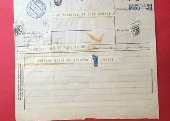 ( 486 ) Telegram