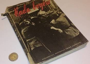 Fryderyk Wolf i Filip Gecht „Rada Bogów”, 1951 (Książka)