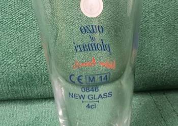 Pokal szklanka Ouzo of Plomari Unikat 150ml