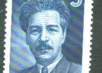 Zn. ZSRR Mi 5755 ** 1987