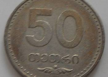 GRUZJA-50 LARI-2006 r-MIEDZIONIKIEL