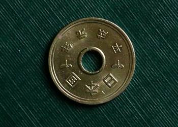 JAPONIA - 5 jenów, 1989r
