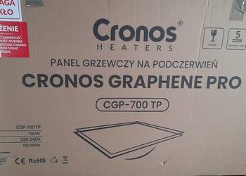 Grzejnik grafenowy na podczerwień