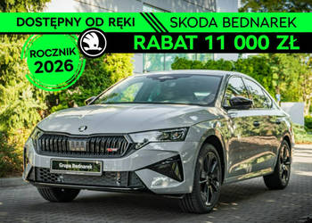 Škoda Octavia Octavia FL RS 2.0 TSI 265 KM DSG - Dostępna od ręki! IV (202…