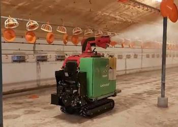 Dotacja ARiMR trzoda Robot Dezynfekcja Bioasekuracja Opryskiwacz Samojezdny