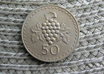 Cypr 50 Milów 1963r
