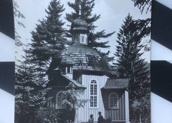 ( 1102. ) Widokówka Krynica