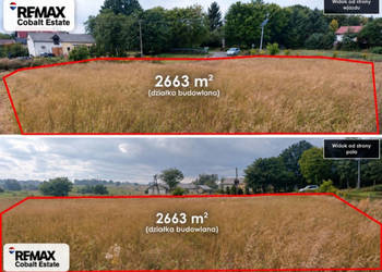 Działka Budowlana 2663 m² w Panieńszczyźnie!