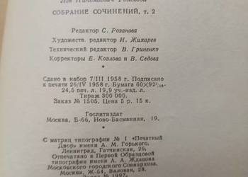 Literatura rosyjska w oryginalnej językowa księgarnia