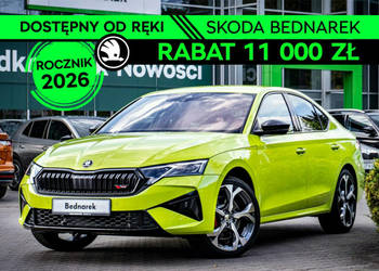 Škoda Octavia Octavia RS 2.0 TSI 265 KM DSG IV (2020-)