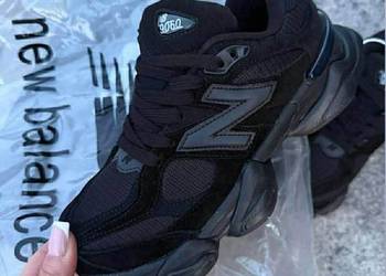 Buty sportowe męskie