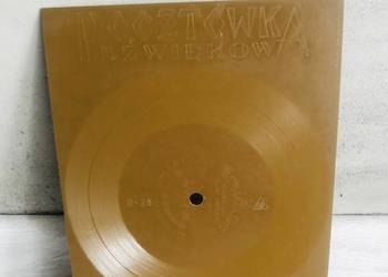 Pocztówka dźwiękowa H. Fabian - Napisze do ciebie z dalekiej Pocztówka dźwiękowa H. Fabian - Napisze do ciebie z dalekiej