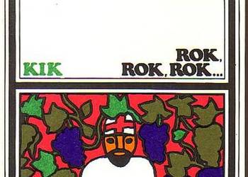 (0388) ROK, ROK, ROK… - ZORAIR CHALAFIAN