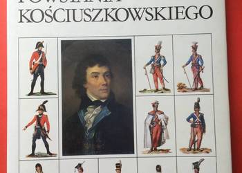 ( 13. ) Wojsko Powstania Kościuszkowskiego