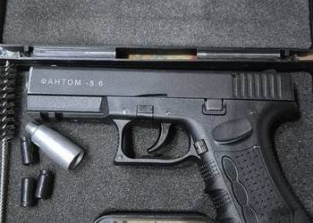 Pistolet hukowy Phantom