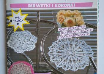 Diana Robótki Ręczne 3/1992 szydełko