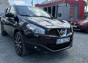 Nissan Qashqai+2 Diesel 7 Osobowy Bogato Wyposażony Zarejestrowany Ubezpie…
