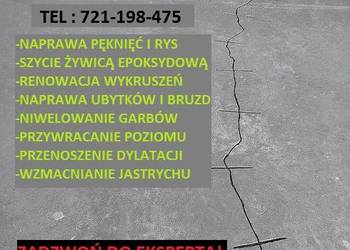 NAPRAWA POSADZEK BETONOWYCH - NAPRAWA WYLEWEK PODŁOGOWYCH