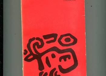 Ostatnia runda - Cortazar