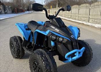 Quad Maverick ATV na akumulator 24V
