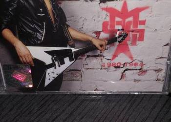 The Best of The Michael Schenker Group
