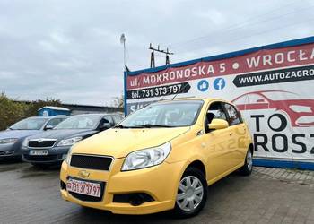 Chevrolet Aveo 1.2 Benzyna + LPG / BRC / 2009 / 5 drzwi//Zamiana