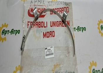 G16021020R Pierścień (jarzmo) Gaspardo