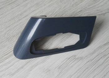 CITROEN C4 II B7 LEWA OBUDOWA MIGACZA 9671589377