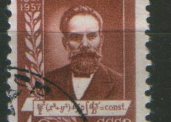 Zn. ZSRR Mi 1955 kas 1957