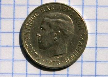 2 DRACHMY 1973 ROK - GRECJA