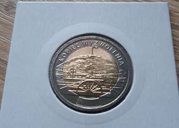 5 zł-Kopiec Wyzwolenia-2019 r.-mennicze 5 zł-Kopiec Wyzwolenia-2019 r.-mennicze