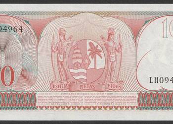 SURINAM 10 GULDENÓW 1963 - stan bankowy UNC