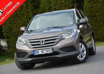Honda CR-V Ledy Alcantara 1-Ręce Klimatronik Oryginał Alu17" z Niemiec IV …