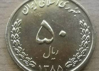 IRAN-50 RIALS-ŁADNA