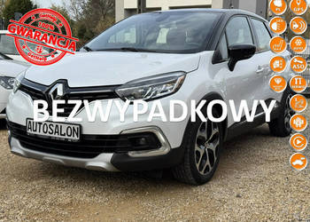 Renault Captur Perła*FullLed*Kamera*Cofania*Nawigacja*Grzane*Fotele*PDC*Is… Renault Captur Perła*FullLed*Kamera*Cofania*Nawigacja*Grzane*Fotele*PDC*Is…