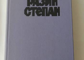 Razin Stepan – A. Czapygin