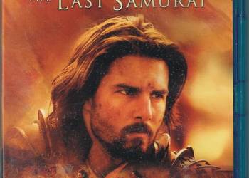 The Last Samurai (film Blu-Ray)