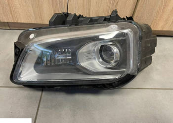 Hyundai Kona reflektor full Led lewy przód