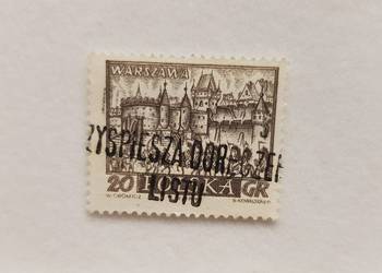 Znaczek Historyczne Miasta Polskie - Przyspiesza Doręczenie Listu