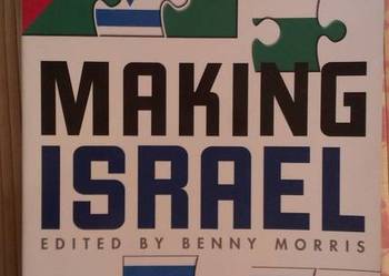 Making Israel, Benny Morris